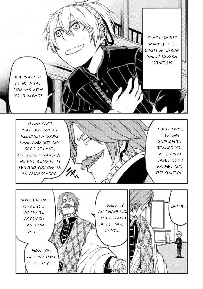 Isekai Tensei Soudouki 24 23