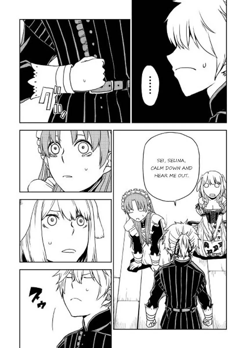 Isekai Tensei Soudouki 25 10
