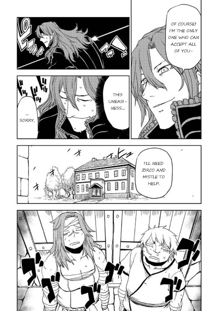 Isekai Tensei Soudouki 25 19