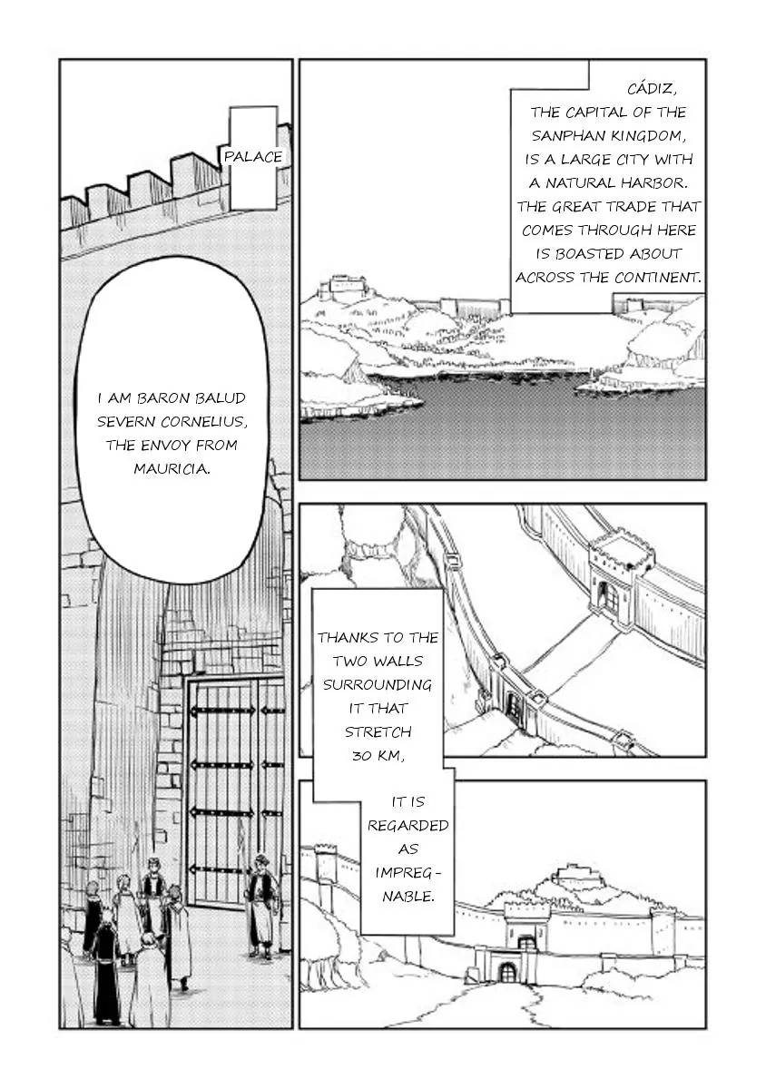 Isekai Tensei Soudouki 26 11