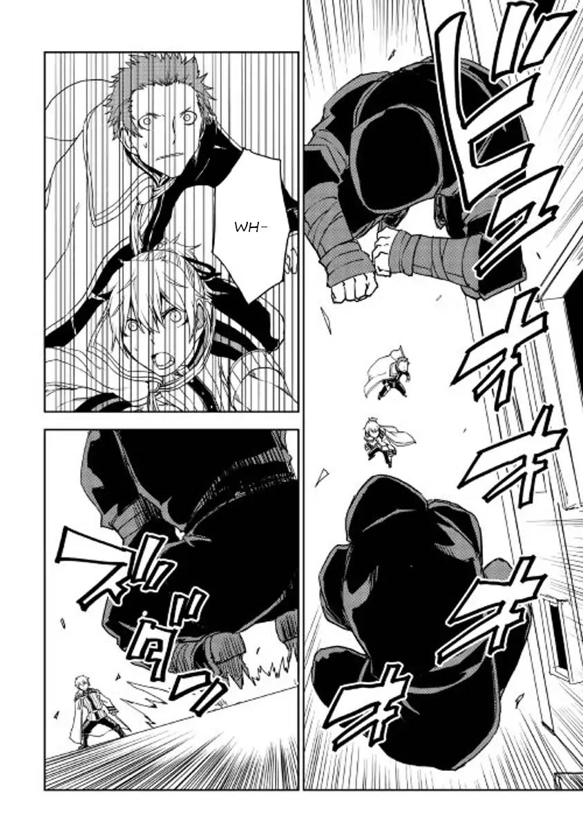 Isekai Tensei Soudouki 28 14