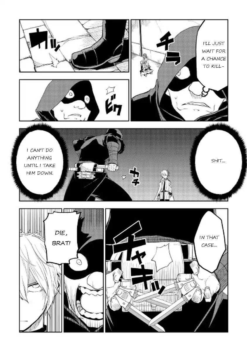Isekai Tensei Soudouki 29 20