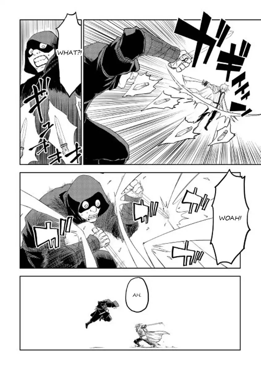 Isekai Tensei Soudouki 29 22