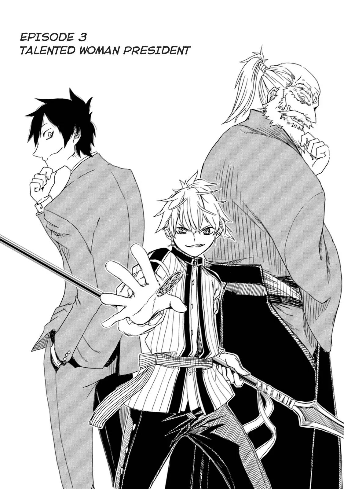 Isekai Tensei Soudouki 3 2