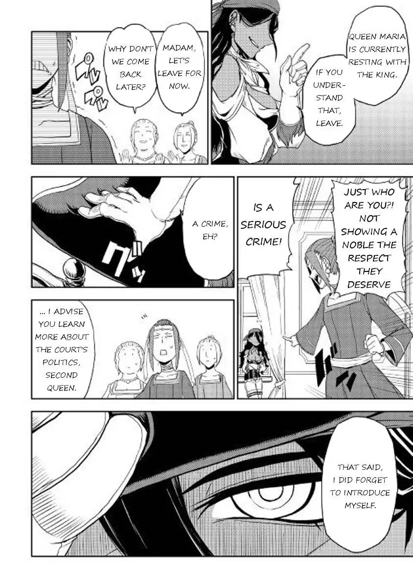 Isekai Tensei Soudouki 30 16