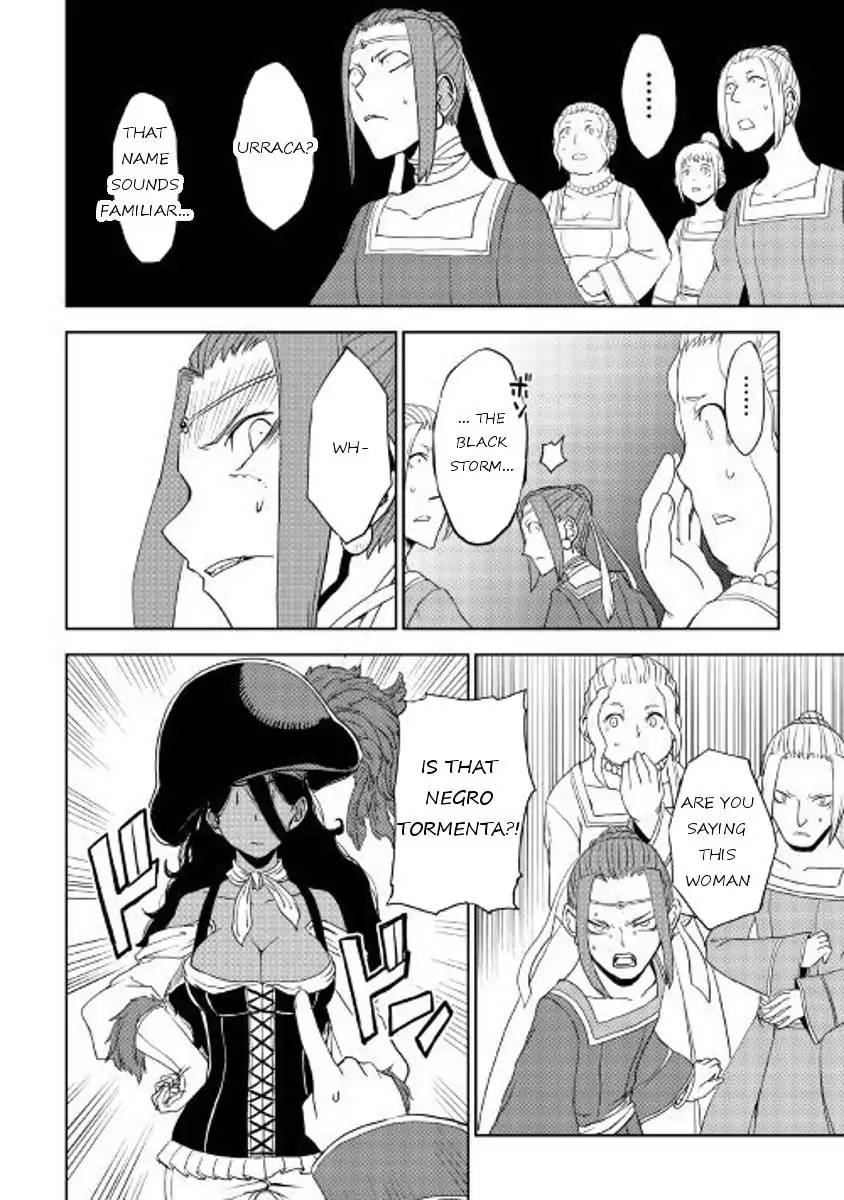 Isekai Tensei Soudouki 30 18