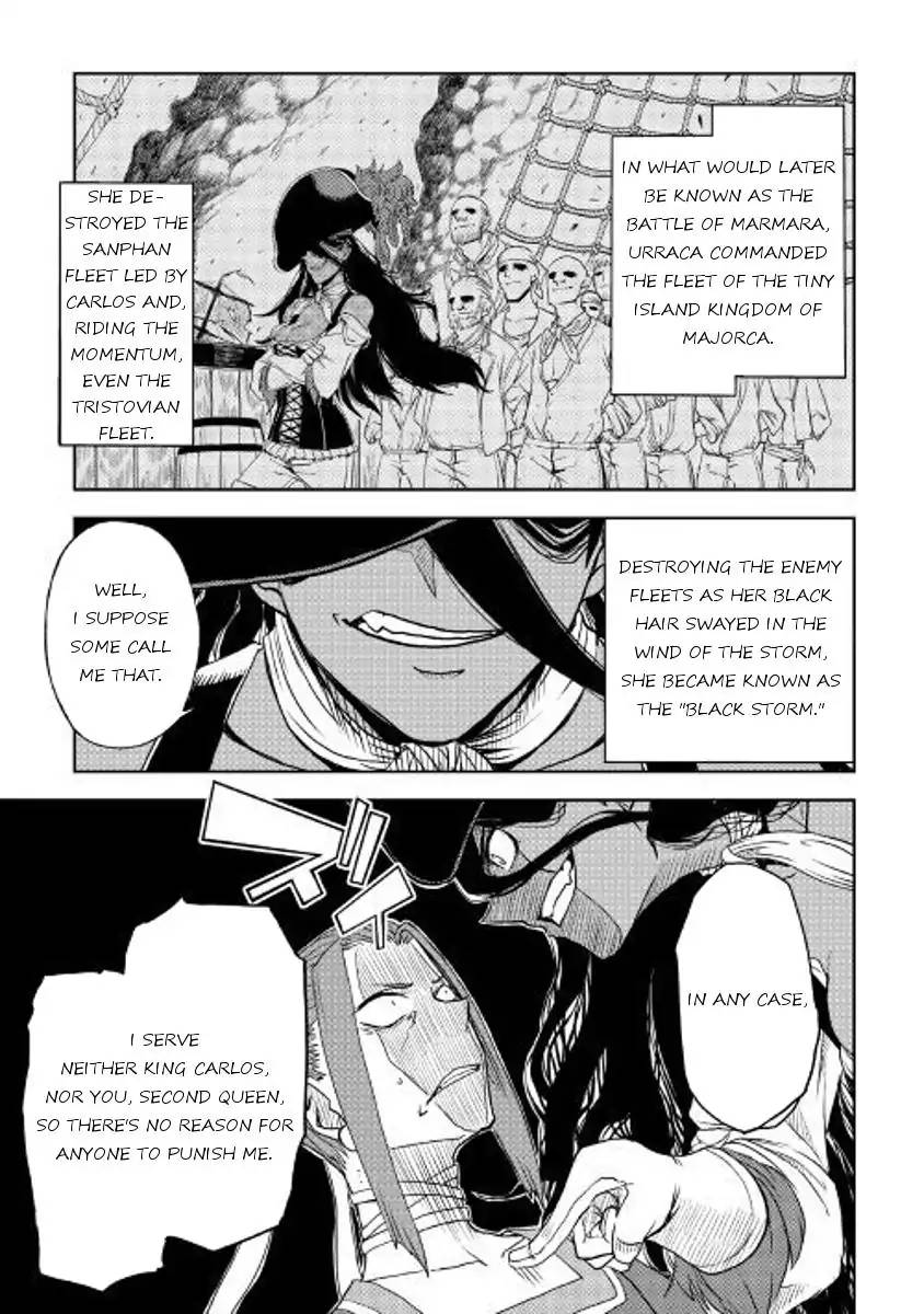 Isekai Tensei Soudouki 30 19