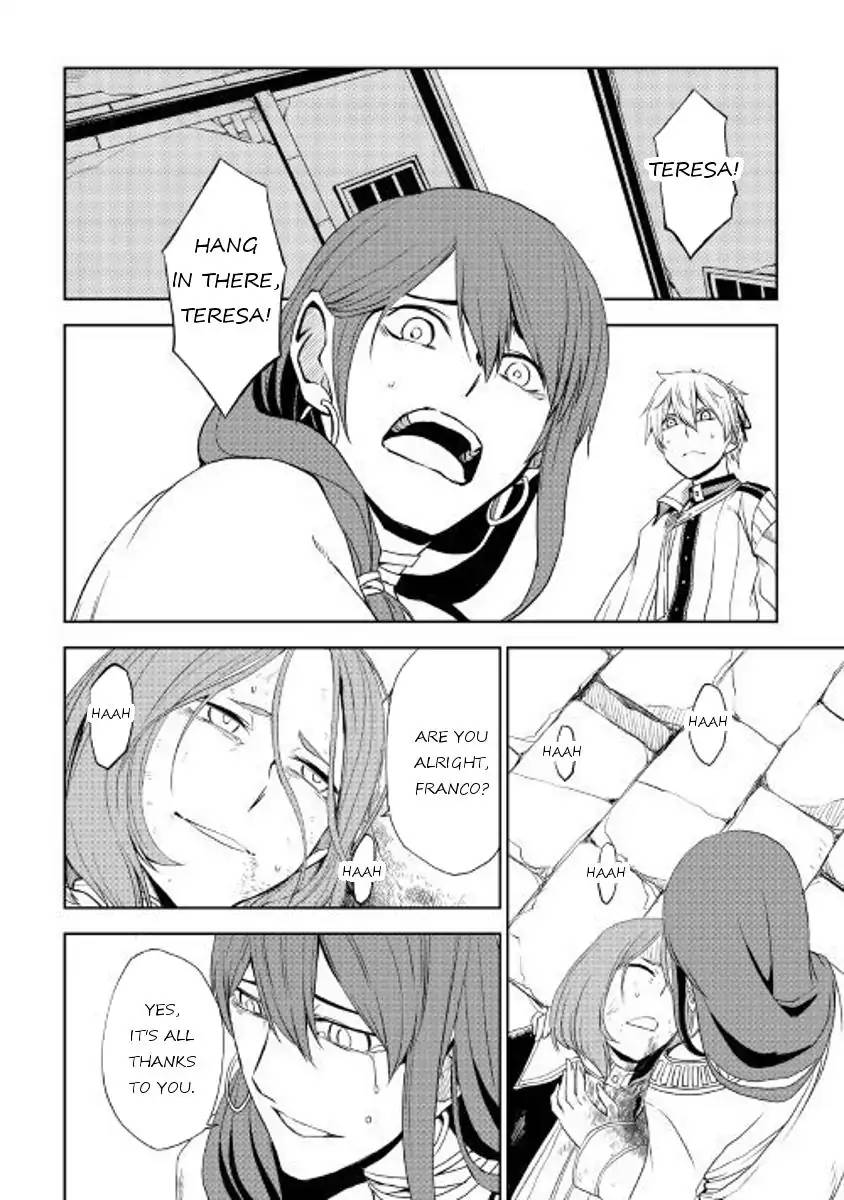 Isekai Tensei Soudouki 30 2
