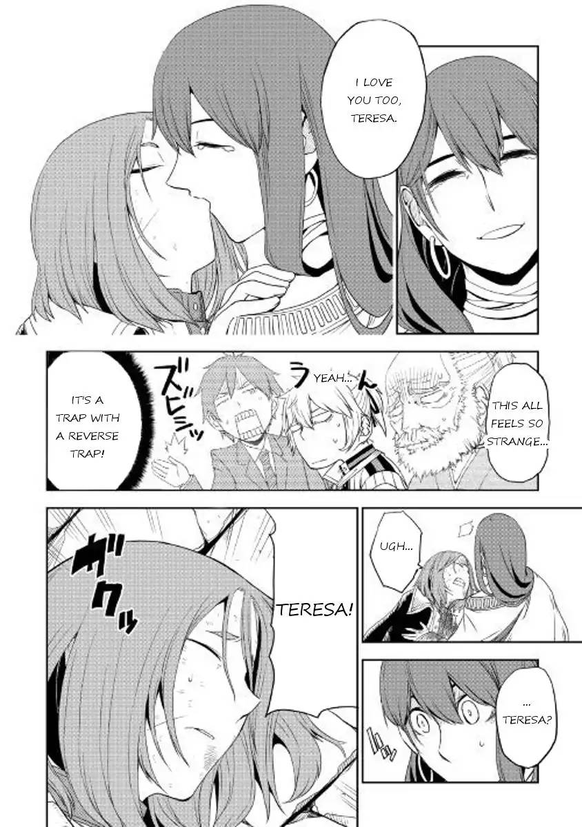 Isekai Tensei Soudouki 30 4