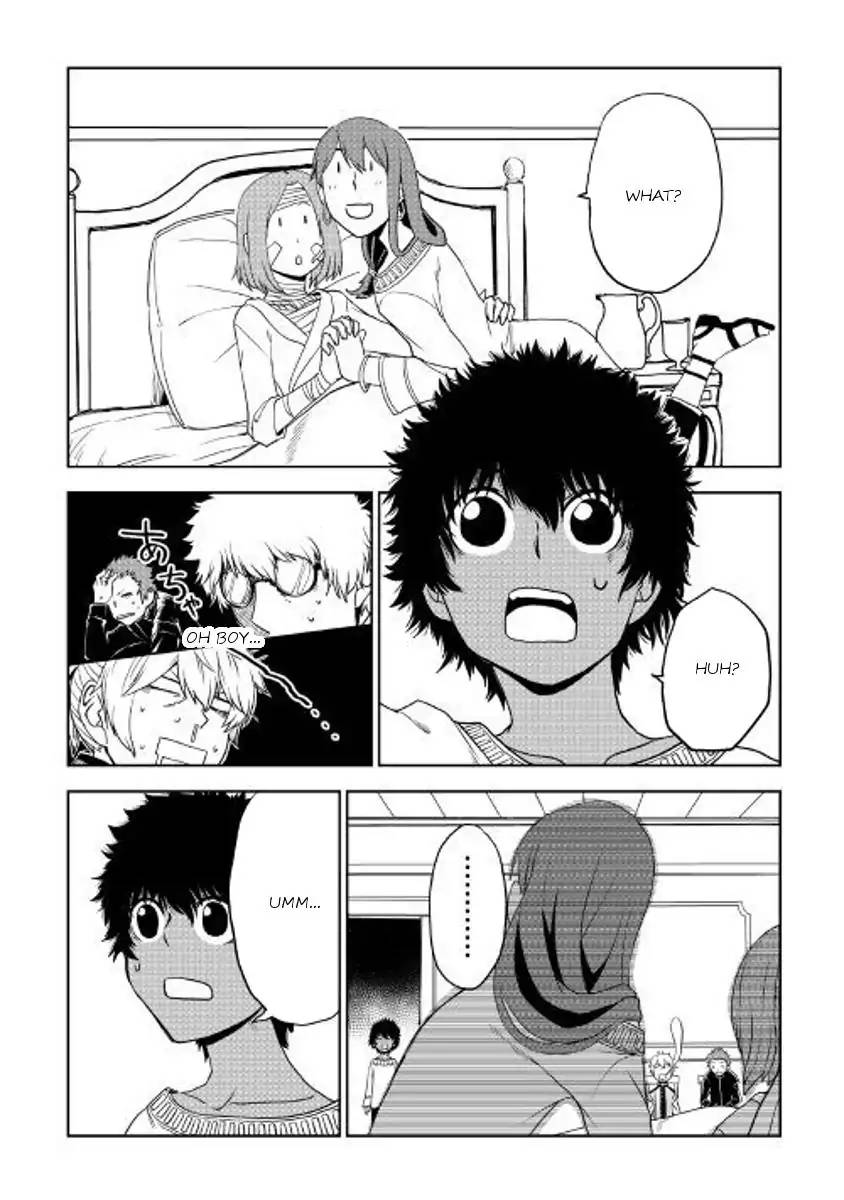 Isekai Tensei Soudouki 30 6