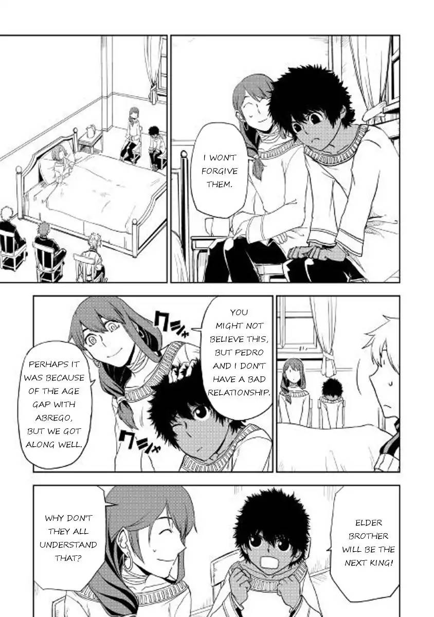 Isekai Tensei Soudouki 30 9