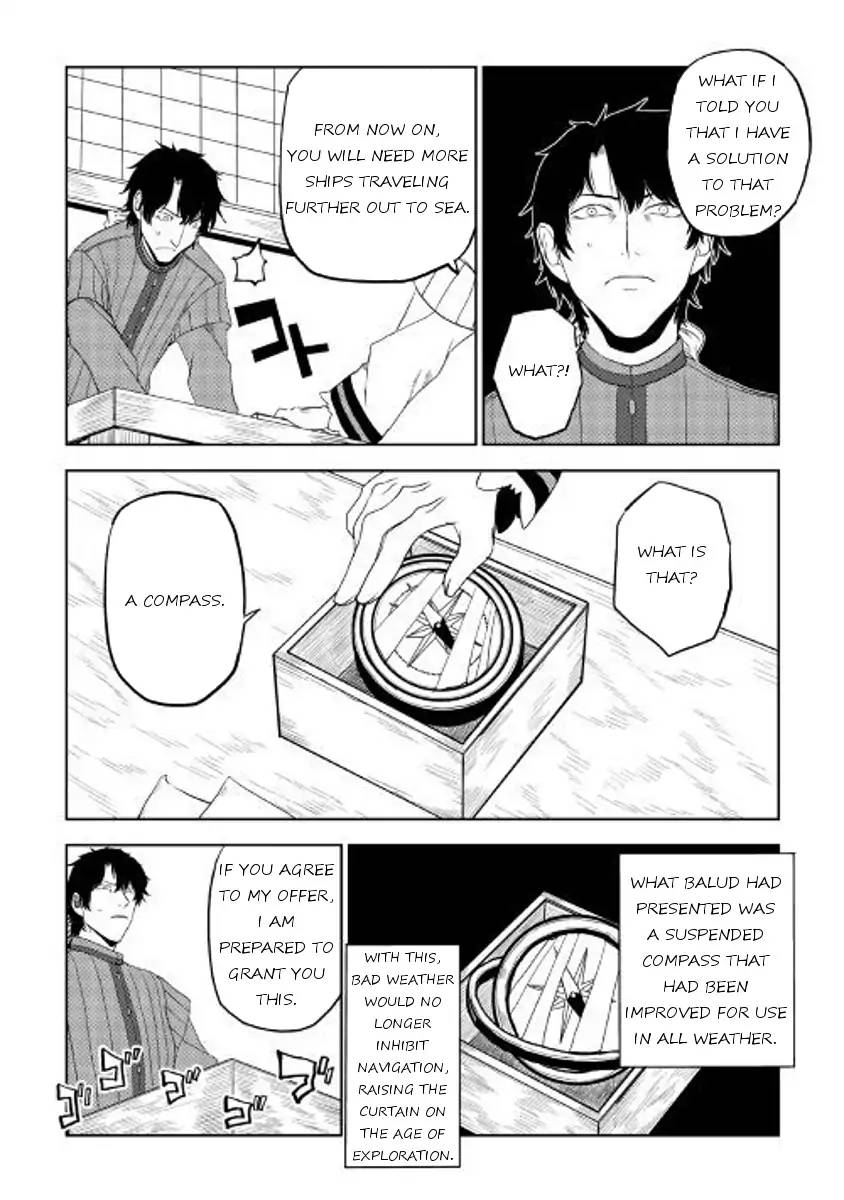 Isekai Tensei Soudouki 31 21