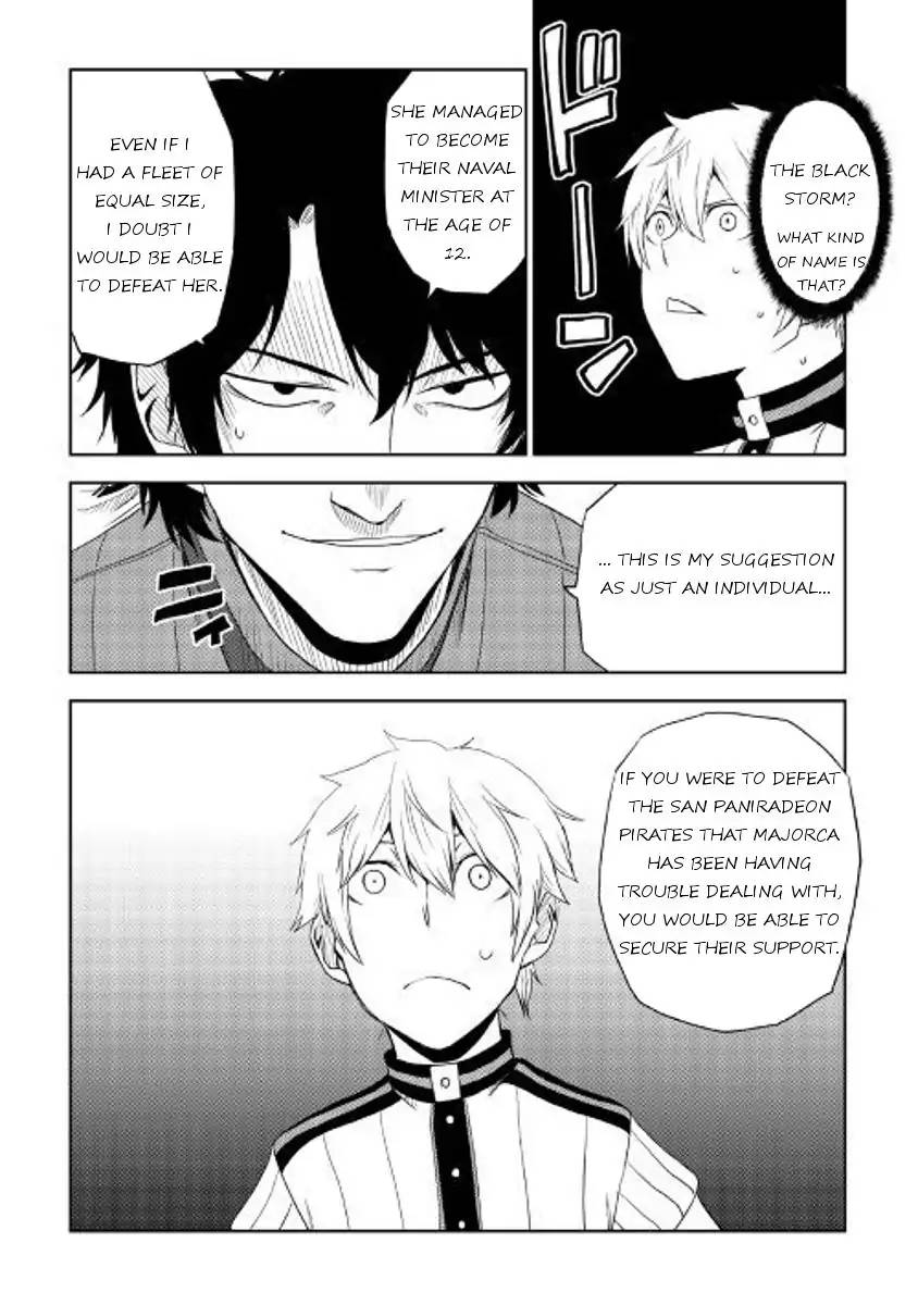 Isekai Tensei Soudouki 31 24