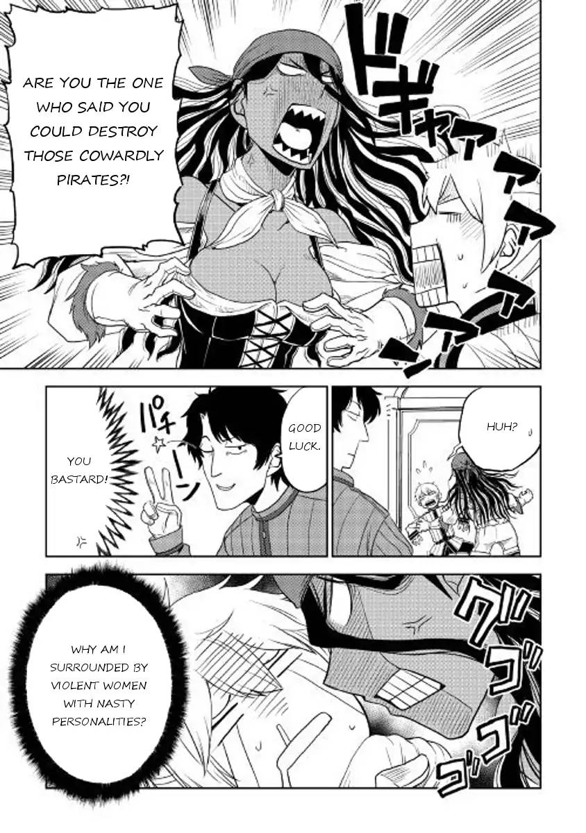Isekai Tensei Soudouki 31 27
