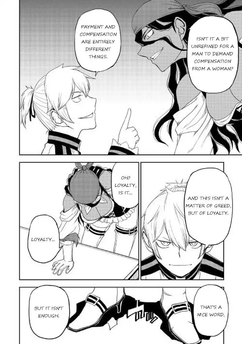 Isekai Tensei Soudouki 32 10