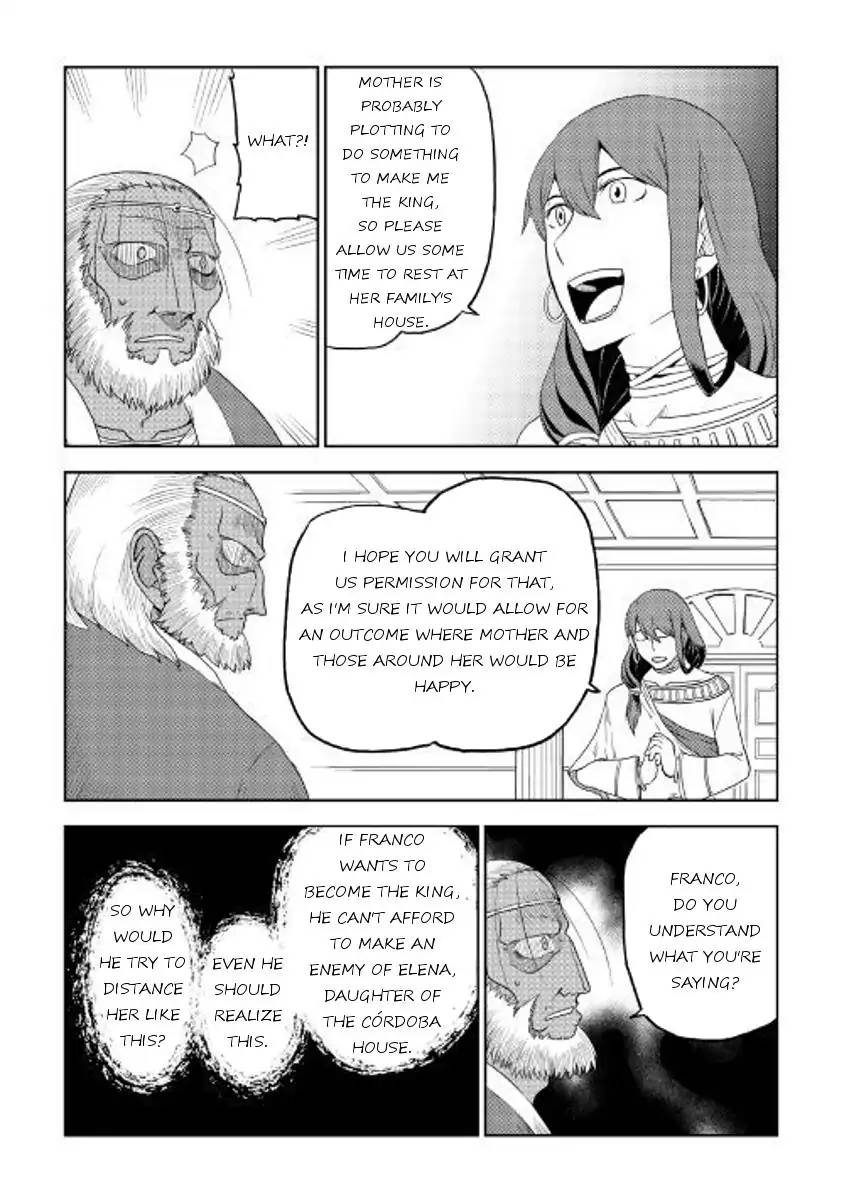 Isekai Tensei Soudouki 32 17