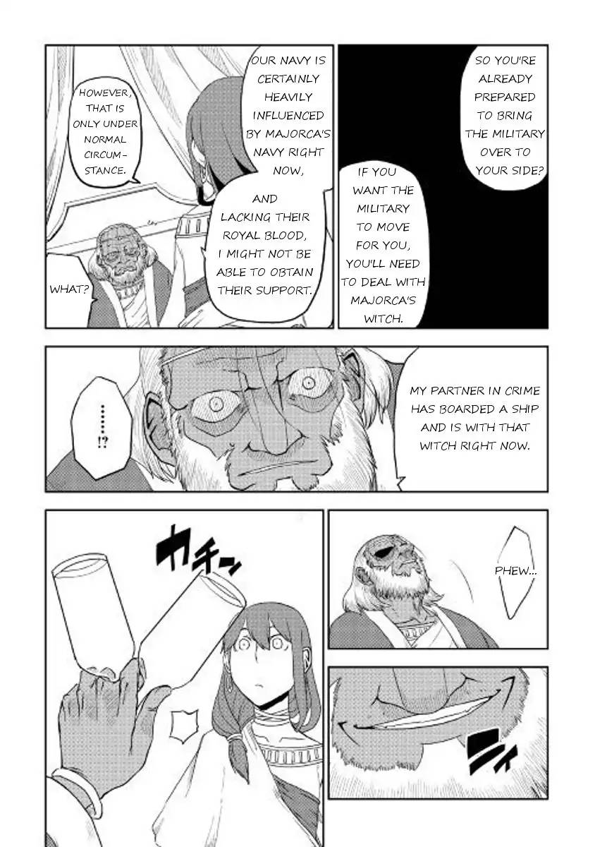 Isekai Tensei Soudouki 32 22