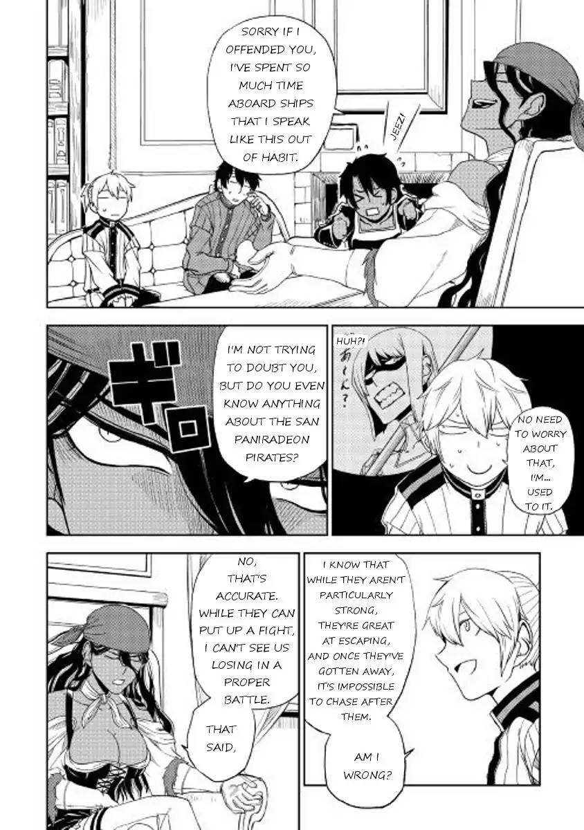 Isekai Tensei Soudouki 32 4