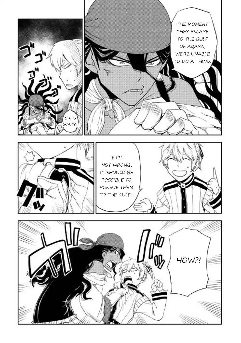 Isekai Tensei Soudouki 32 5