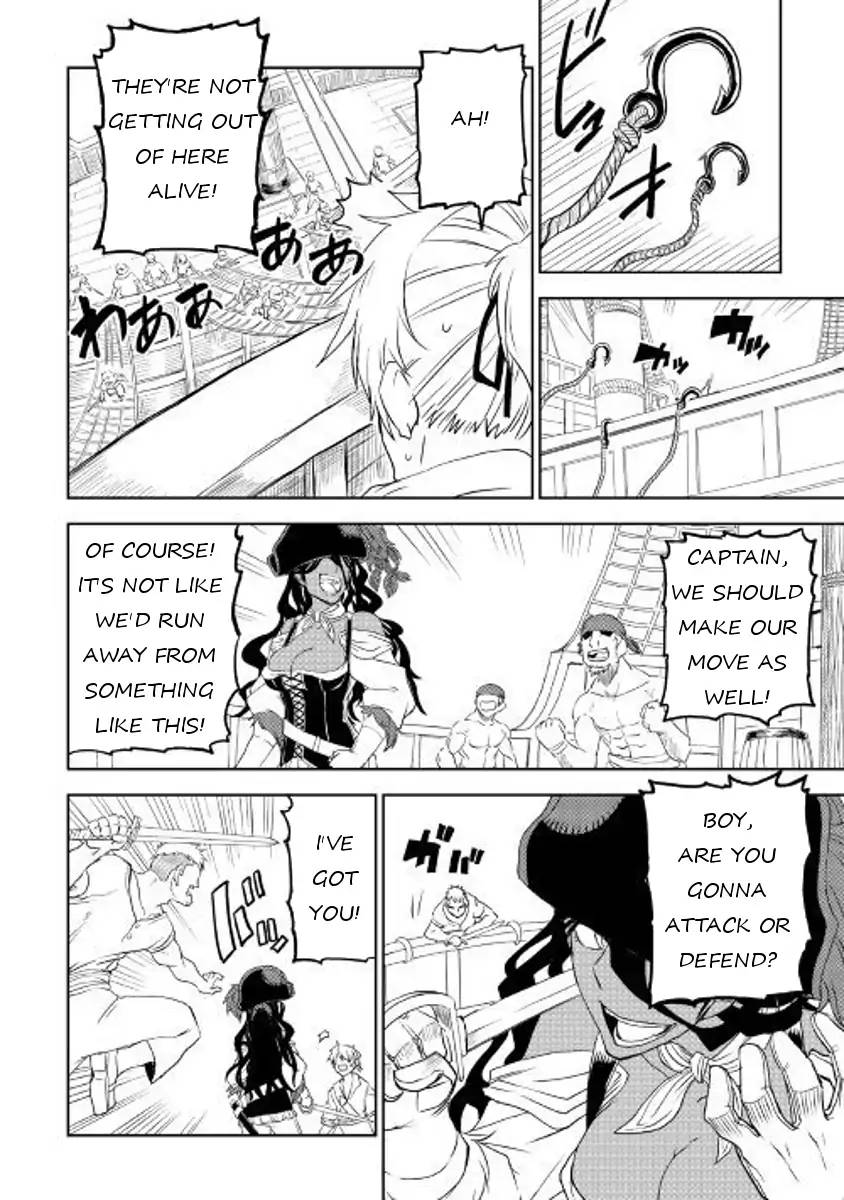 Isekai Tensei Soudouki 33 10