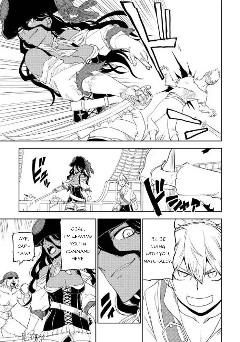 Isekai Tensei Soudouki 33 11