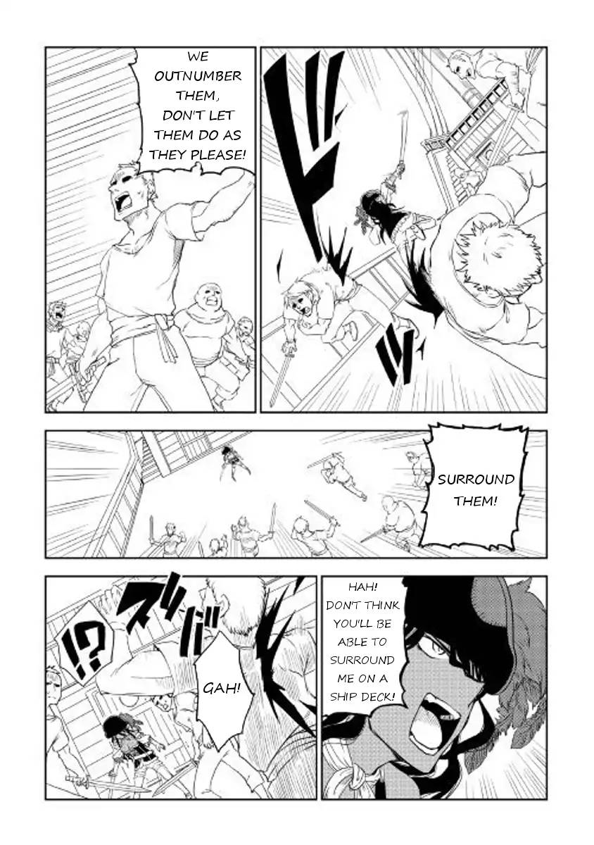 Isekai Tensei Soudouki 33 14