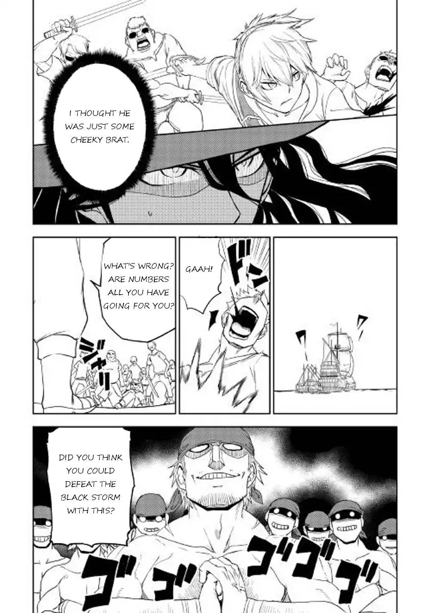Isekai Tensei Soudouki 33 17