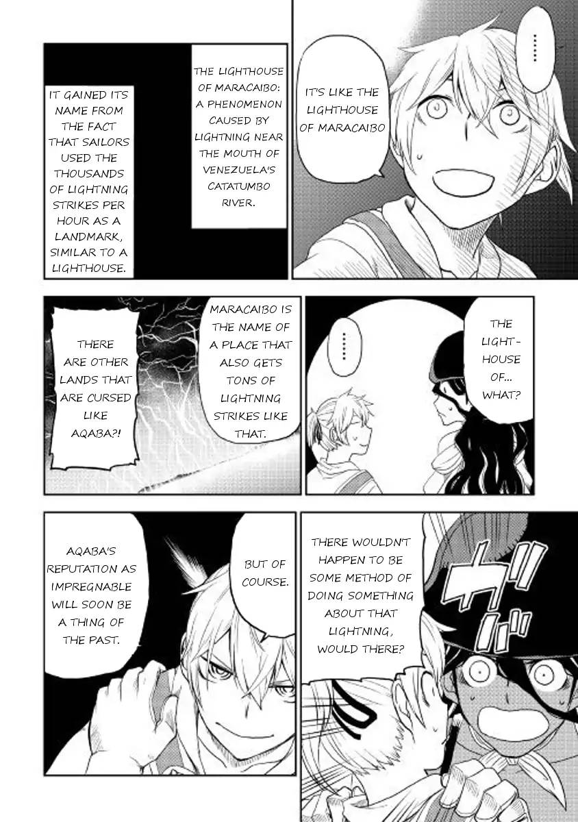 Isekai Tensei Soudouki 33 23