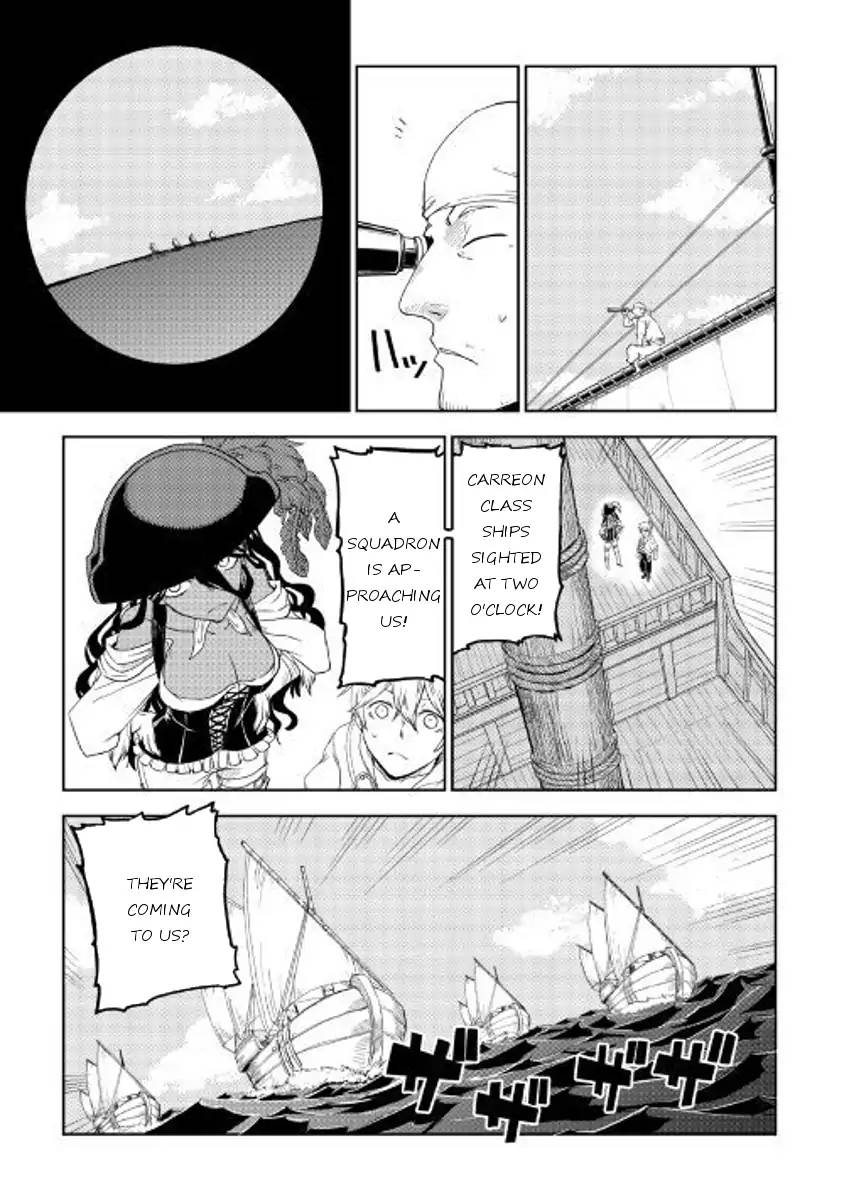 Isekai Tensei Soudouki 33 5