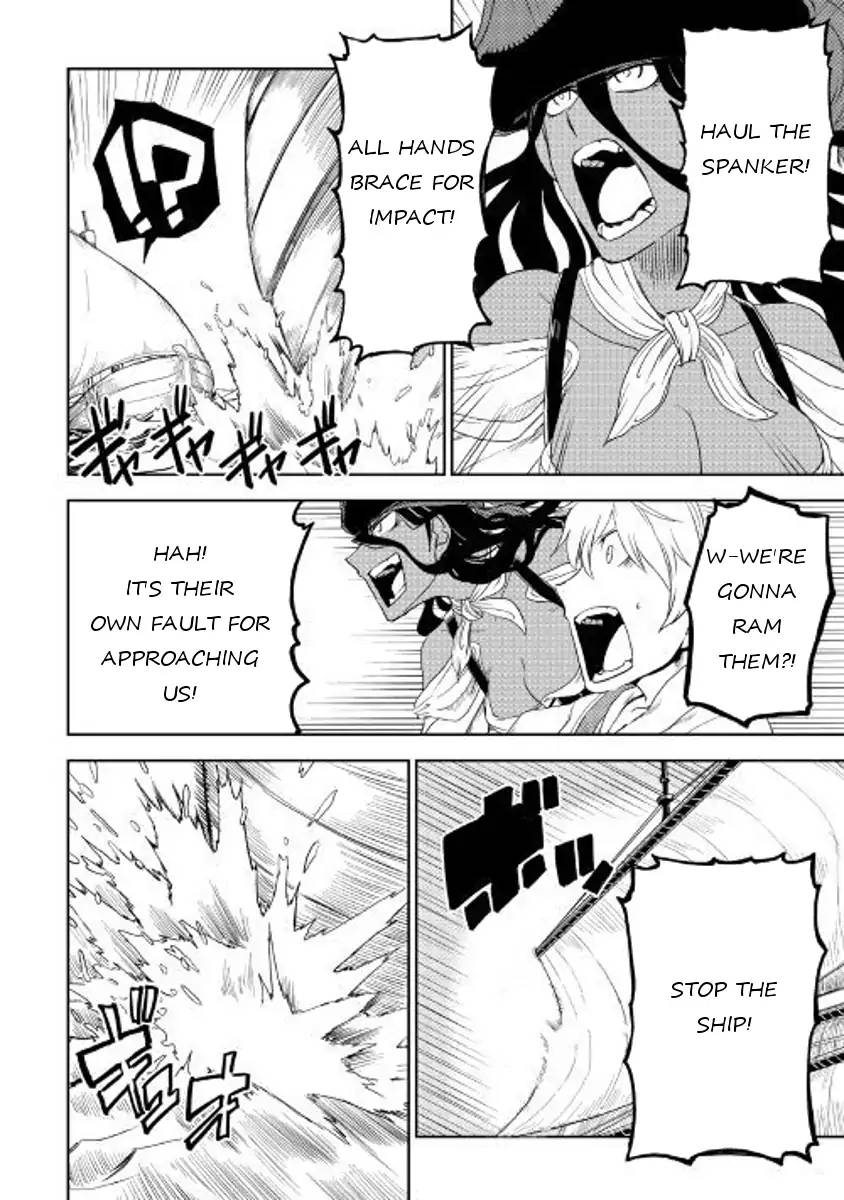 Isekai Tensei Soudouki 33 8