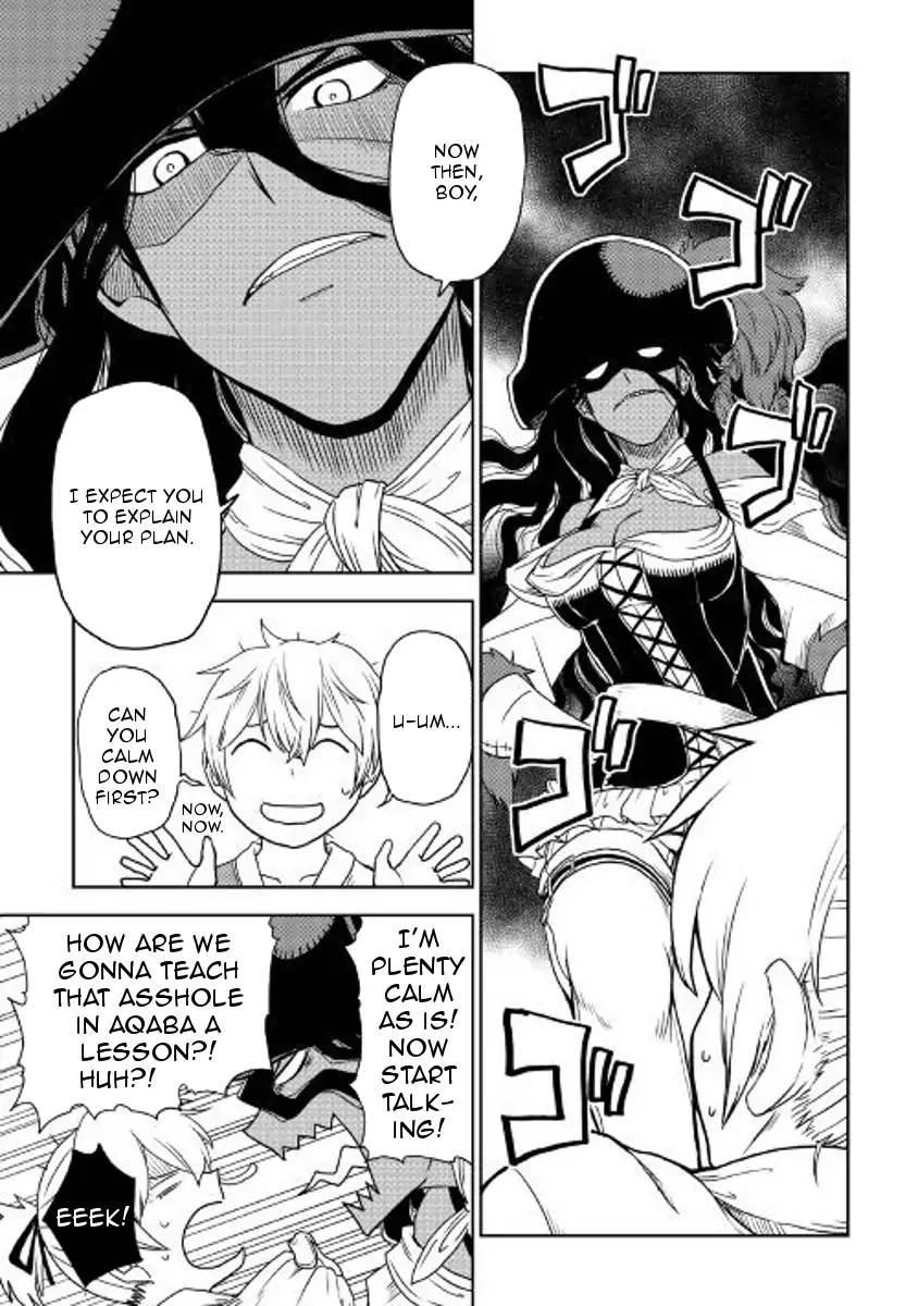 Isekai Tensei Soudouki 34 3