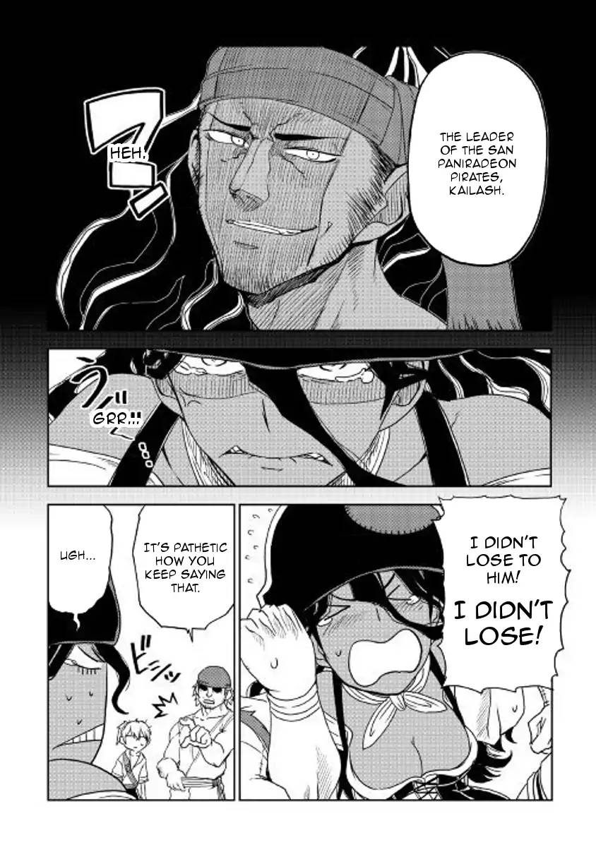 Isekai Tensei Soudouki 34 6