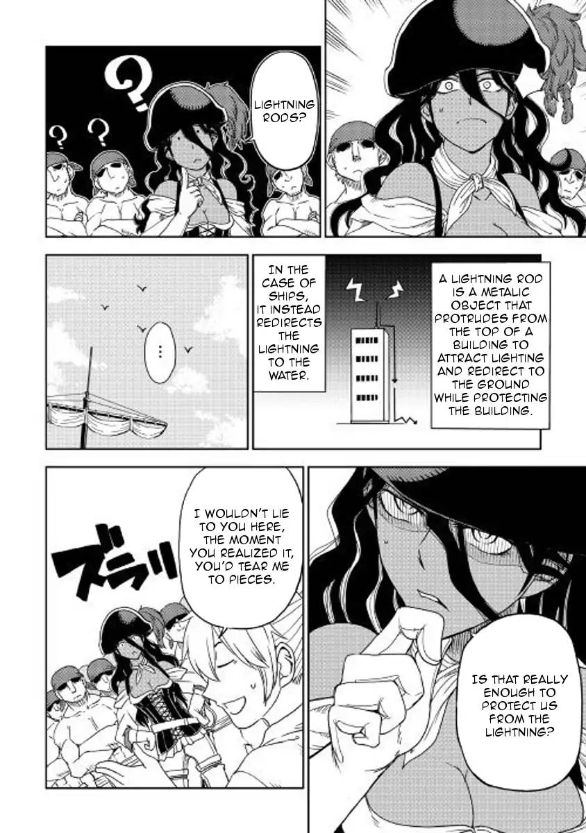 Isekai Tensei Soudouki 34 8