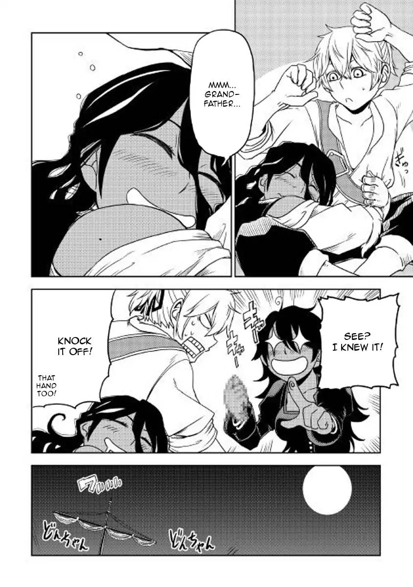 Isekai Tensei Soudouki 35 13
