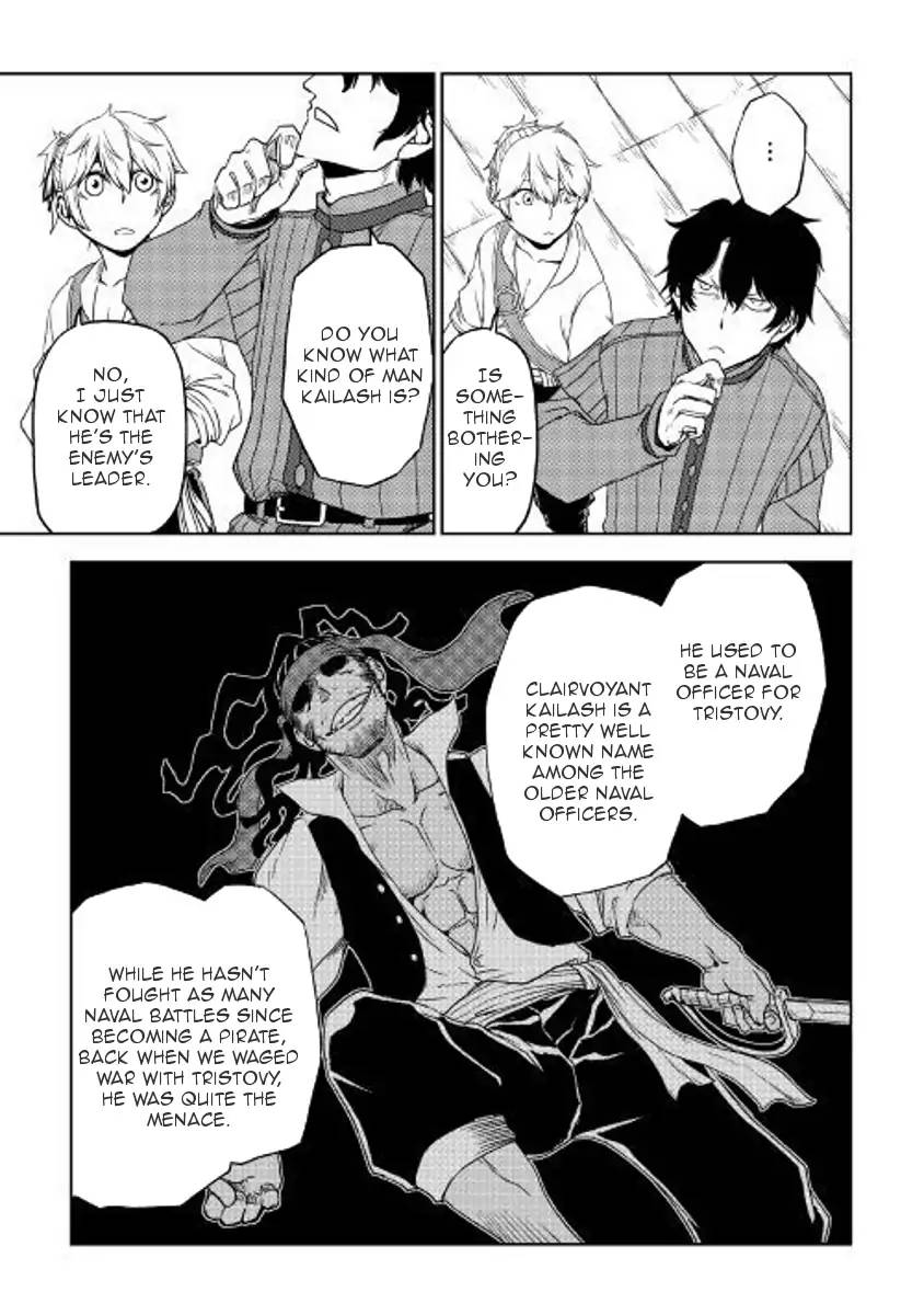 Isekai Tensei Soudouki 35 16
