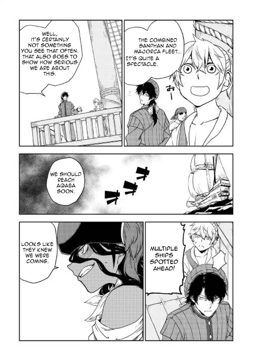 Isekai Tensei Soudouki 36 3