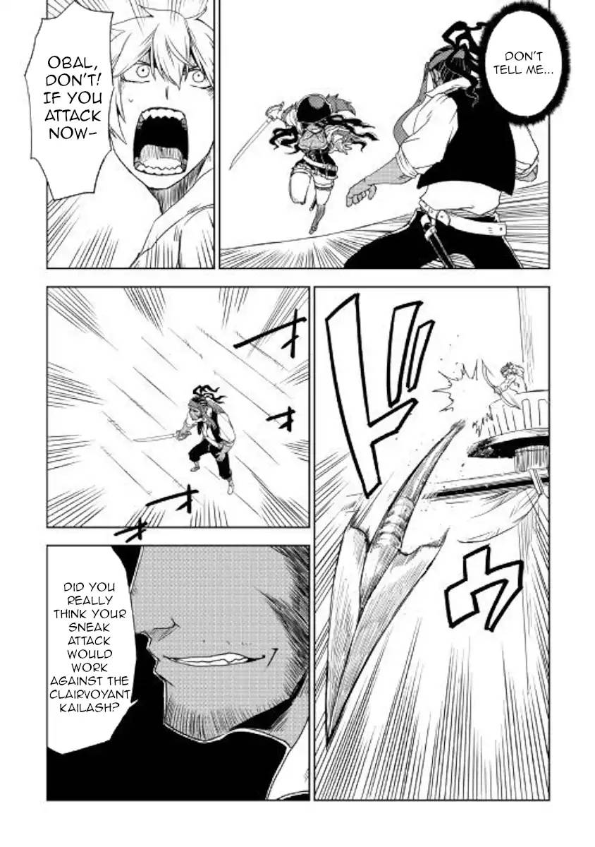 Isekai Tensei Soudouki 38 11
