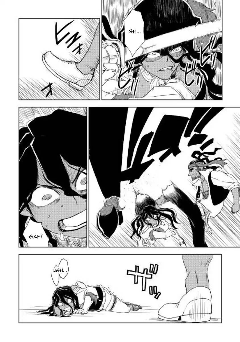 Isekai Tensei Soudouki 38 14