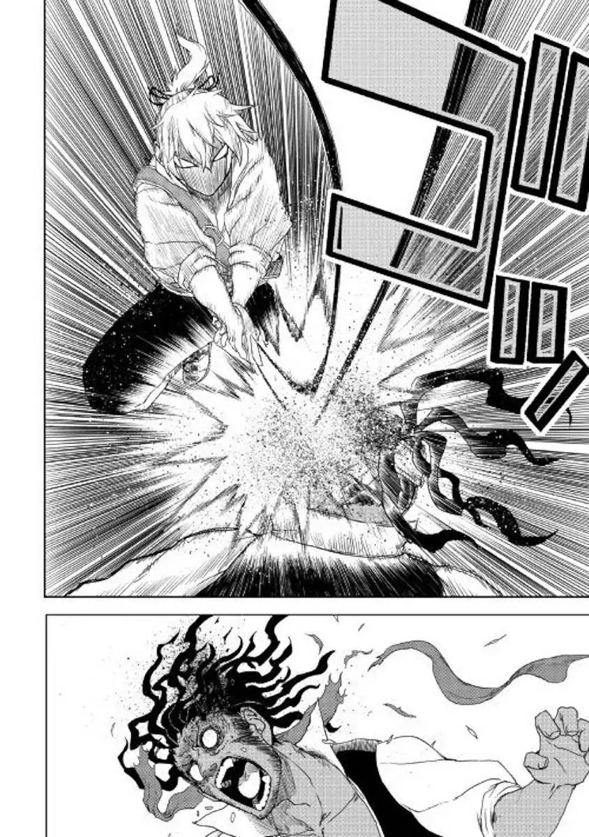 Isekai Tensei Soudouki 38 24