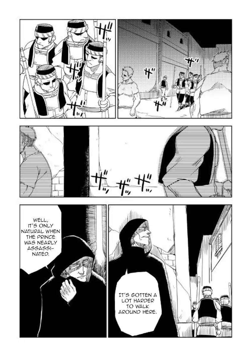 Isekai Tensei Soudouki 39 11