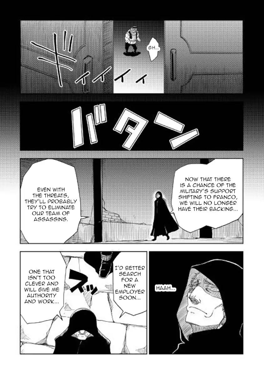 Isekai Tensei Soudouki 39 14
