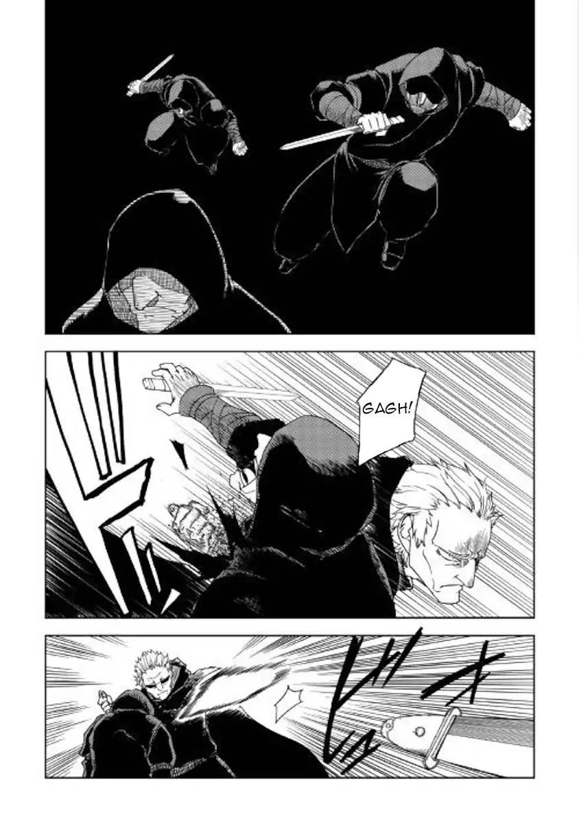 Isekai Tensei Soudouki 39 15