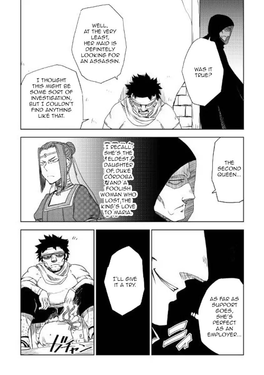 Isekai Tensei Soudouki 39 18