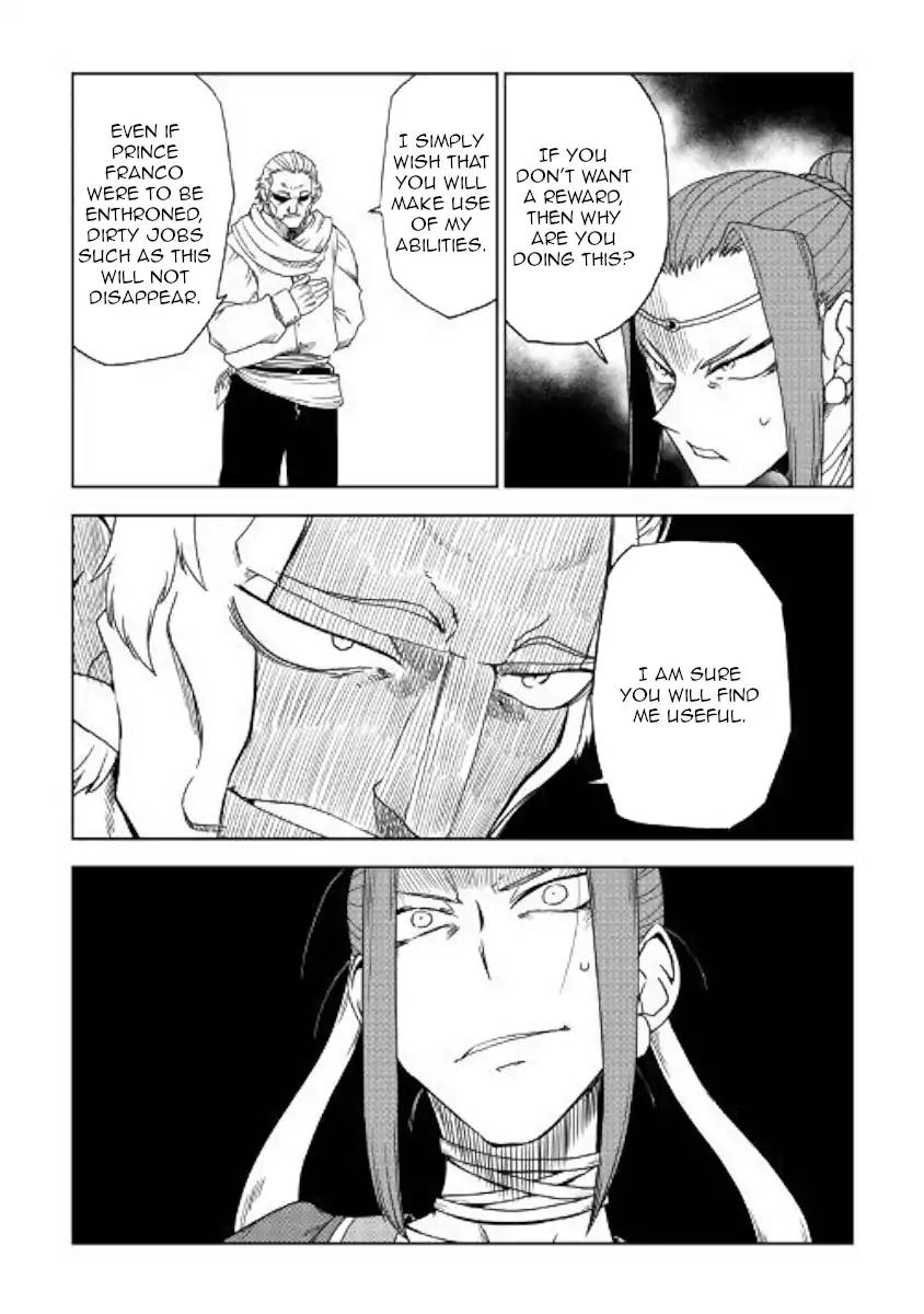 Isekai Tensei Soudouki 39 21