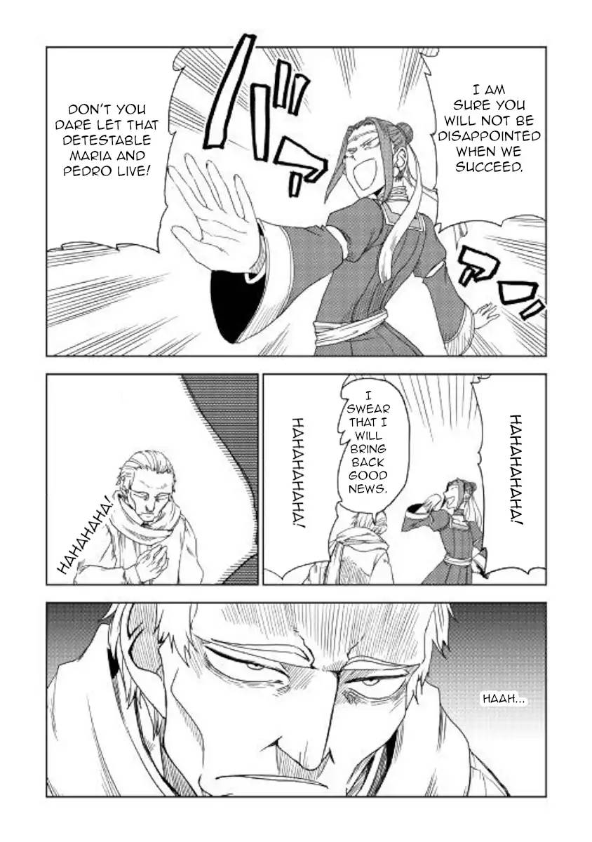 Isekai Tensei Soudouki 39 22