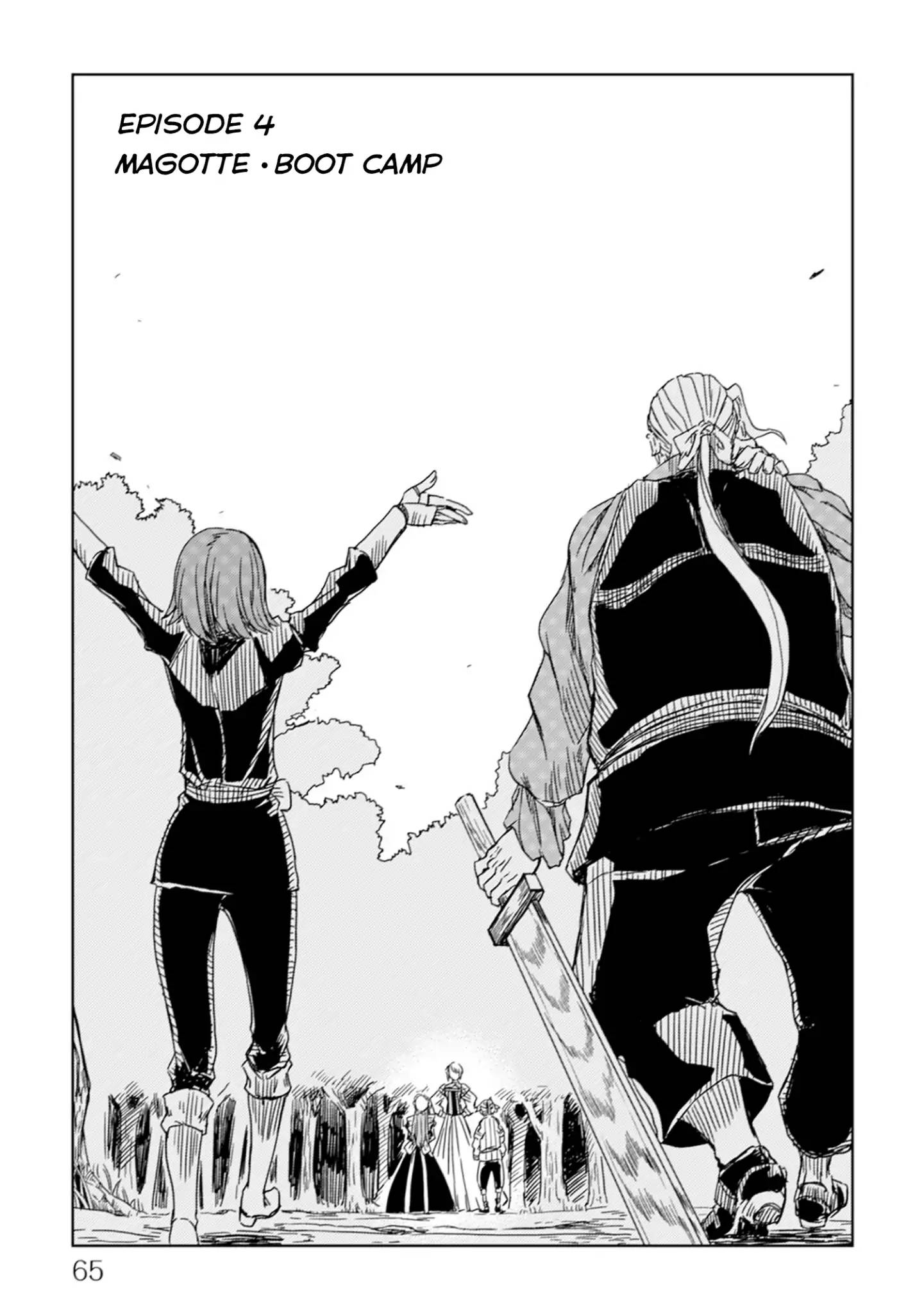 Isekai Tensei Soudouki 4 3