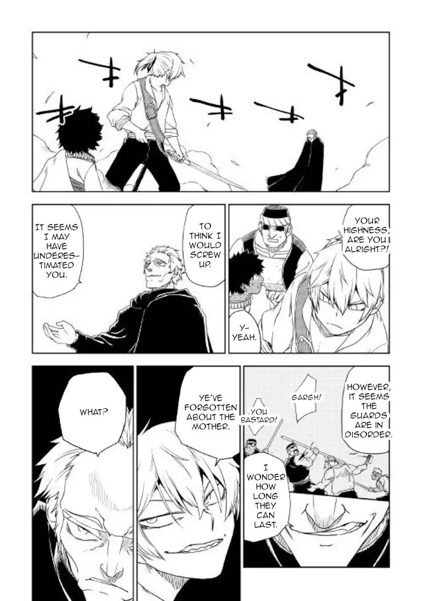 Isekai Tensei Soudouki 40 12