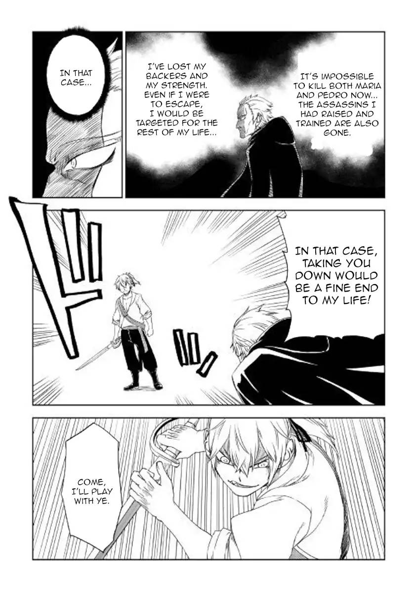 Isekai Tensei Soudouki 40 15