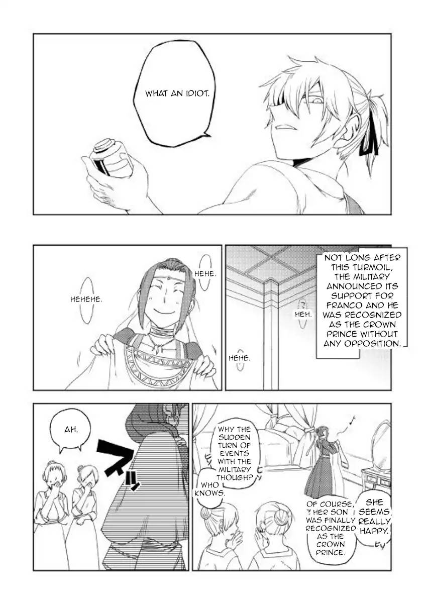 Isekai Tensei Soudouki 40 18