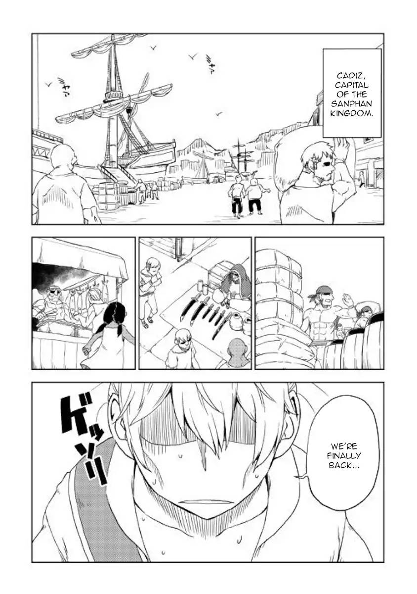 Isekai Tensei Soudouki 40 2